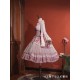 Hoshibako Works Touhou Project Satori Komeiji One Piece and Bolero(Reservation/Full Payment Without Shipping)